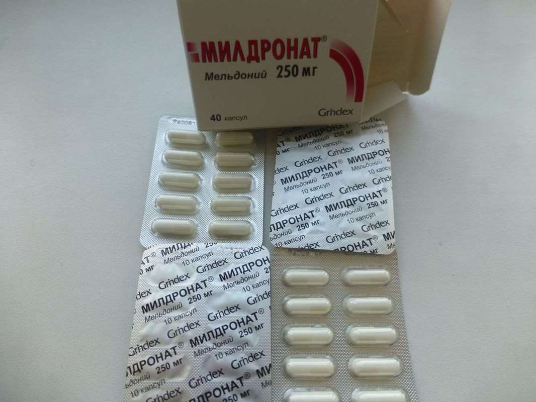 Meldonium 250 mg - 40 pills
