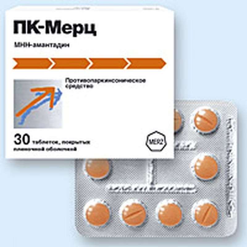 PK-Merz 100mg 30 pills buy antiparkinsonian agent online