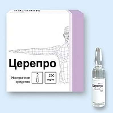Cerepro injection 250mg/ml 5 vials buy improves brain function online