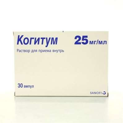 Cogitum 25mg/ml 30 vials buy tonic drug with a stimulant effect
