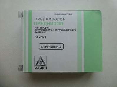 Prednisolon 3 vials 30mg/ml buy anti-inflammatory, anti-allergic, immunosuppressive