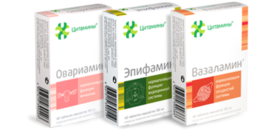 Complex of cytamins for the women's health buy online