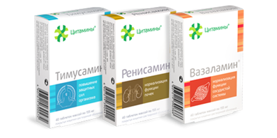 Complex of cytamins for the urinary system buy online