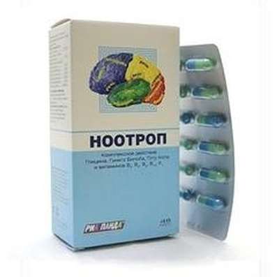 Nootrop 400mg 48 pills improve memory, increase attention, decrease in nervous tension