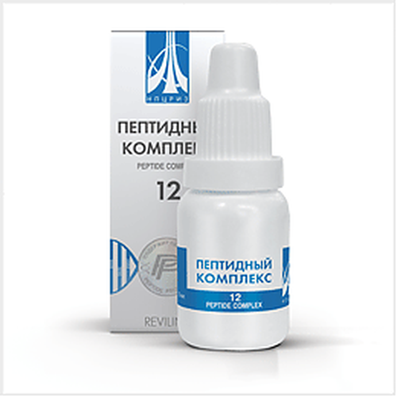 Peptide complex 12 10ml for prevention and treatment of bronchopulmonary diseases